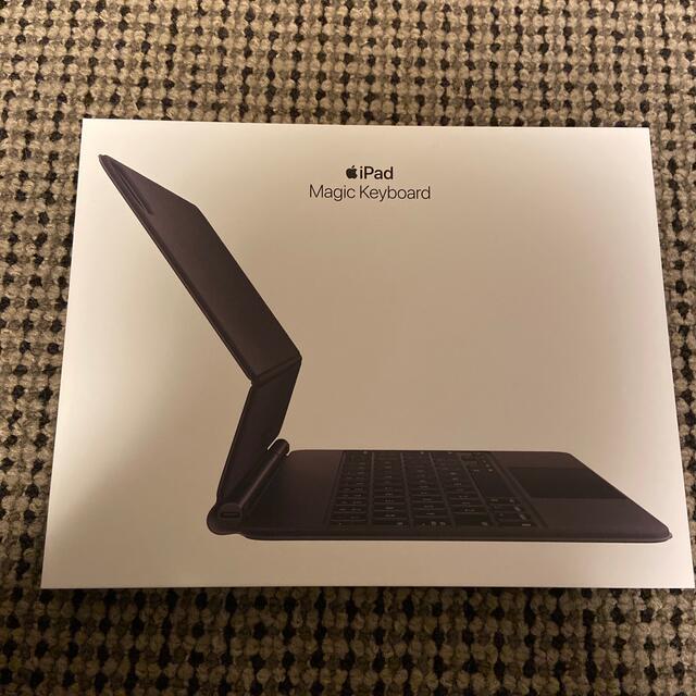 Apple Magic Keyboard MXQT2J/A iPad proスマホ/家電/カメラ