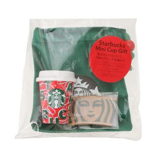 スターバックスコーヒー(Starbucks Coffee)の新品未開封　スタバ　ミニカップギフト(フード/ドリンク券)