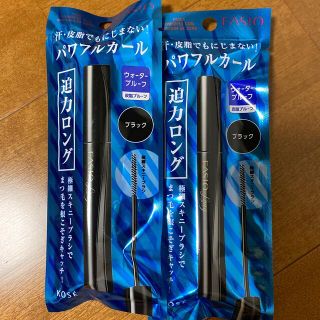 ファシオ(Fasio)のファシオ　マスカラ(マスカラ)