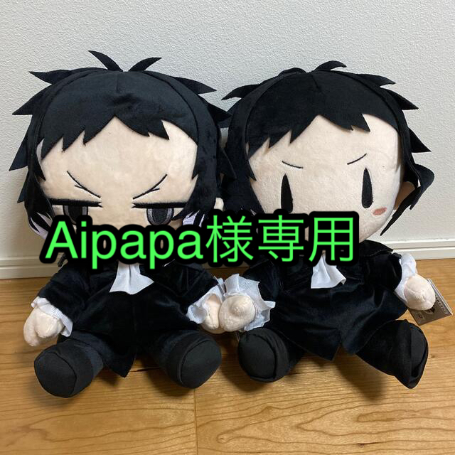 文豪ストレイドッグス 芥川龍之介 BIGぬいぐるみ 文スト 文豪ストレイドッグス 芥川龍之介 BIGぬいぐるみ 文スト