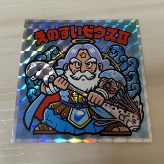 江ノ島　えのしま　ビックリマン  えのすい　ビックリマン シール(カード)