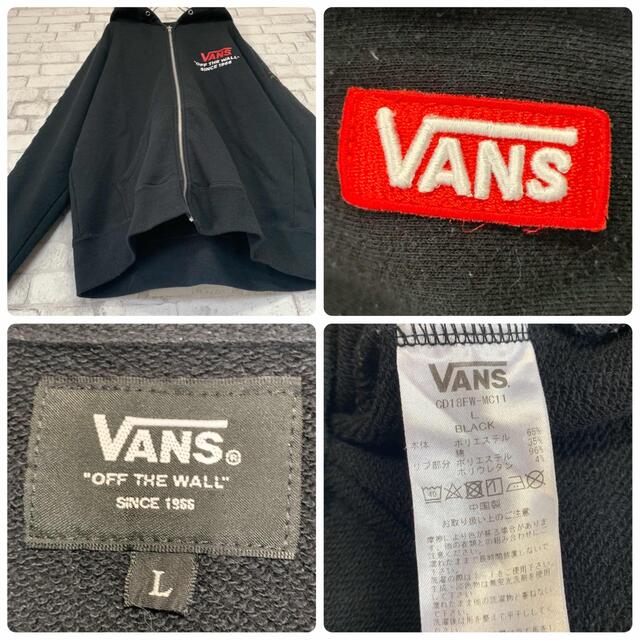 VANS(ヴァンズ)の【勝也様専用】VANS バンズ/パーカー ジップアップ レアグラフィック メンズのトップス(パーカー)の商品写真