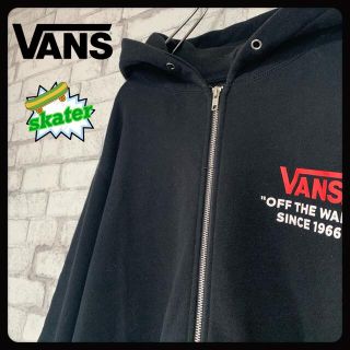 ヴァンズ(VANS)の【勝也様専用】VANS バンズ/パーカー ジップアップ レアグラフィック(パーカー)