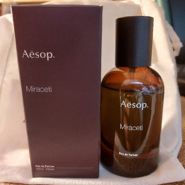 Aesop 香水 ミラセッティ/Miraceti-