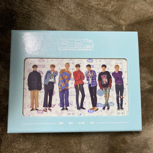 BTS 防弾少年団 WAKE UP CD BTS 防弾少年団 WAKE UP CD