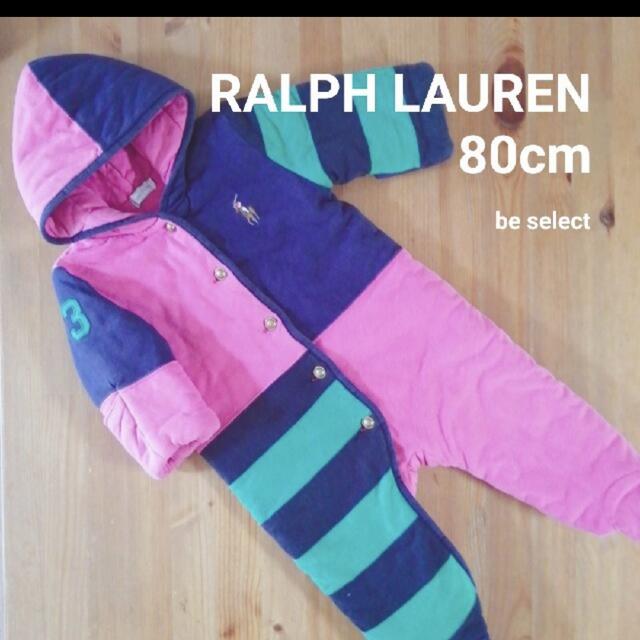 Ralph Lauren(ラルフローレン)の専用　　RALPHLAUREN ラルフローレン ロンパース ジャンプスーツ キッズ/ベビー/マタニティのベビー服(~85cm)(ロンパース)の商品写真