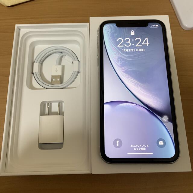 ひし型 iPhone XR White 64 GB SIMフリー 訳あり 85% | tatihome.com