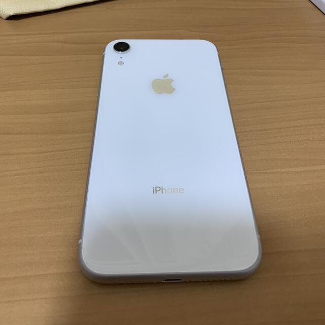 ひし型 iPhone XR White 64 GB SIMフリー 訳あり 85% | tatihome.com