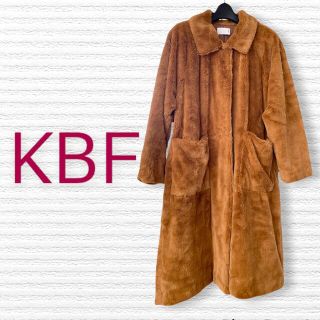 ケービーエフ(KBF)のKBF フェイクファーコート　キャメル　ステンカラー　ヴィンテージ風(ロングコート)