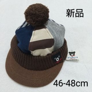 ダブルビー(DOUBLE.B)の⑳【ダブルビー】帽子/タグ付き/新品/ビーくん/ワンポイント/46-48cm(帽子)