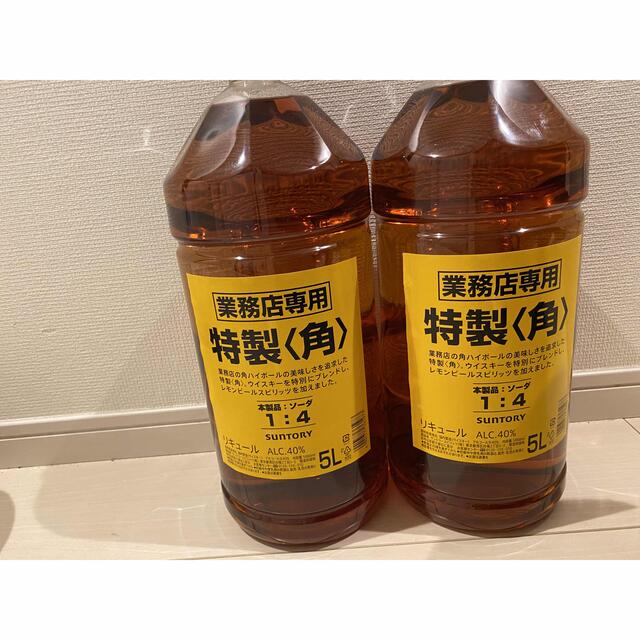 角瓶　5L 4本