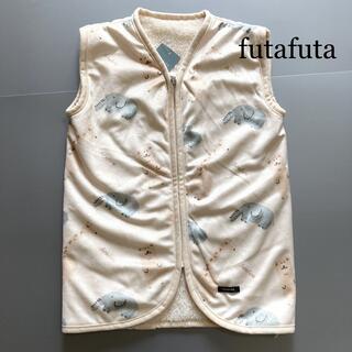 フタフタ(futafuta)の新品　futafuta フタフタ　アニマル スリーパー(毛布)