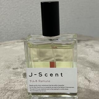 J-scent  ジェイセント  香水 ラムネ 50ml【送料込値下げ不可】(ユニセックス)