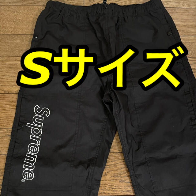 20FW Supreme 2-tone cinch pant