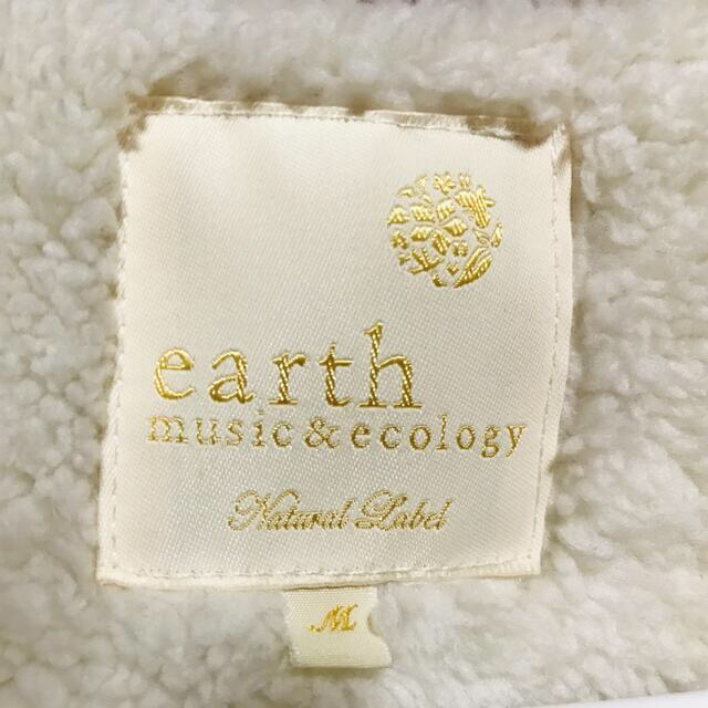 earth music & ecology(アースミュージックアンドエコロジー)の裏ボアダウンコート レディースのジャケット/アウター(ダウンジャケット)の商品写真