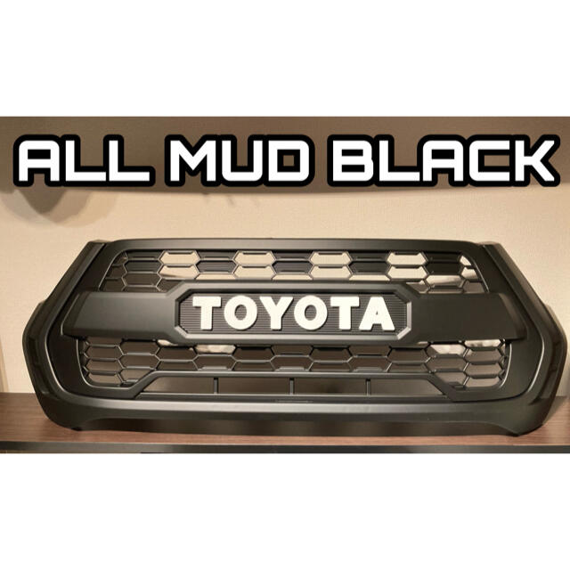 激安価格の トヨタ - 『送料無料』マッドブラック ハイラックス 後期 グリル gun125 Z X 車種別パーツ 激安価格の トヨタ - 『送料無料』マッドブラック ハイラックス 後期 グリル gun125 Z X 車種別パーツ