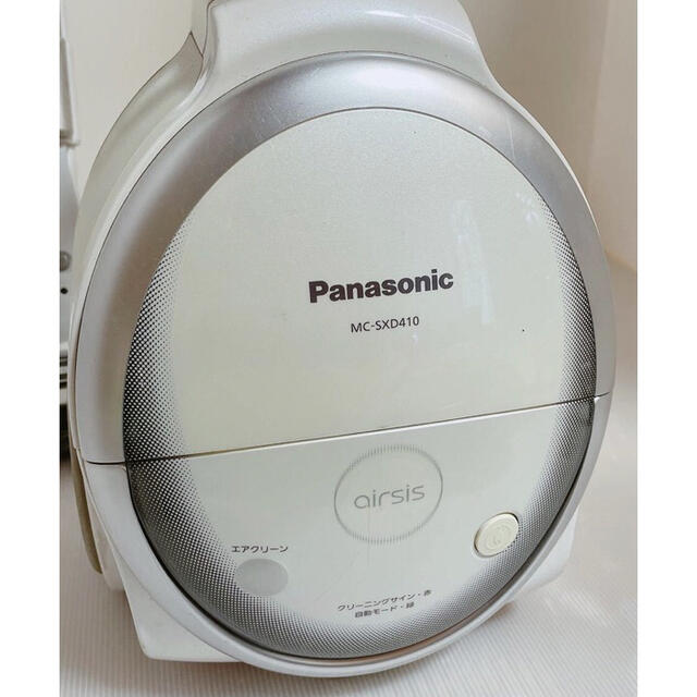 Panasonic(パナソニック)の ◆Panasonic/MC-SXJ4000-W AIRSIS 掃除機 ◆ スマホ/家電/カメラの生活家電(掃除機)の商品写真