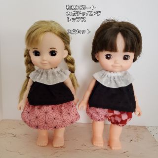 リカちゃん服*フリースパーカー&ロングタイトスカート2点セット リカちゃん服*フリースパーカー&ロングタイトスカート2点セット