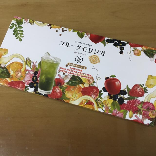 ☆新品未開封☆フルーツモリンガ コスメ/美容のダイエット(ダイエット食品)の商品写真