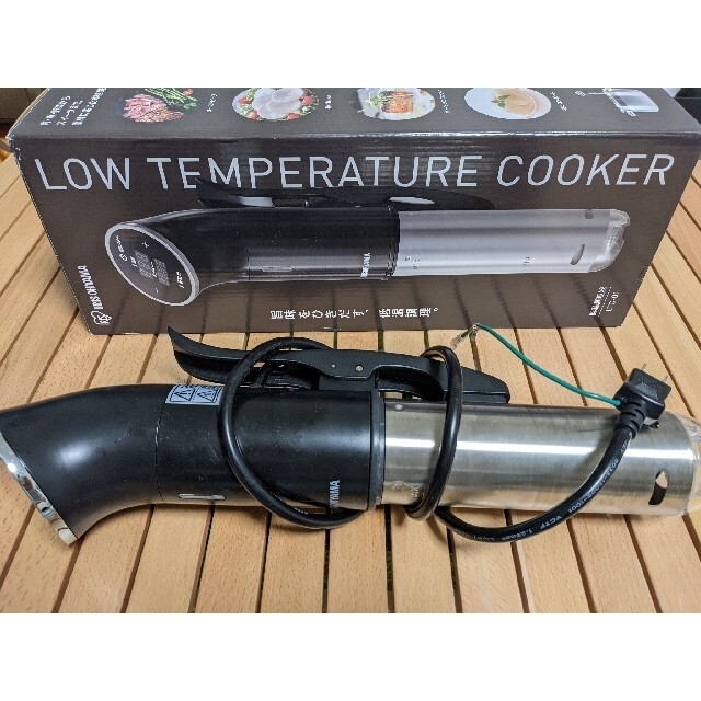 アイリスオーヤマ 低温調理器 真空調理器 スロークッカー IPX7防水 低温調理