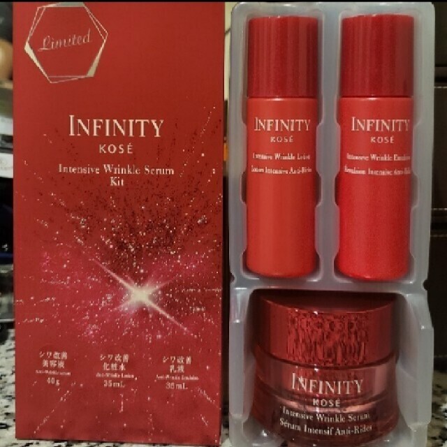 Infinity(インフィニティ)のKOSE インフィニティリンクルセラムキット コスメ/美容のキット/セット(サンプル/トライアルキット)の商品写真