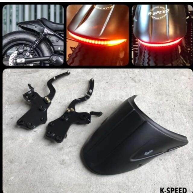 エンジンカバーK-speed レブル250 500 テールライトK-SPEED-RB0014