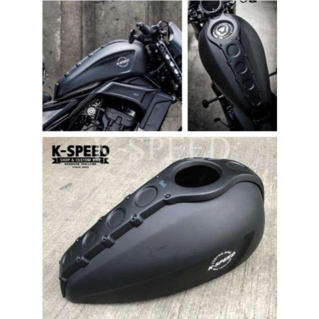 KSPEED☆国内発送☆ レブル250 500向け　v2 タンクカバー