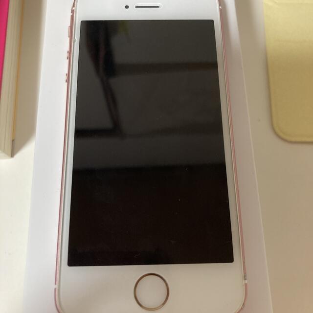 iPhone SE Rose Gold 128 GB SIMフリー