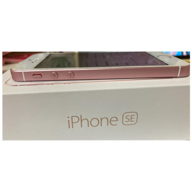 iPhone SE Rose Gold 128 GB SIMフリー 1