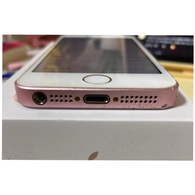 iPhone SE Rose Gold 128 GB SIMフリースマホ/家電/カメラ