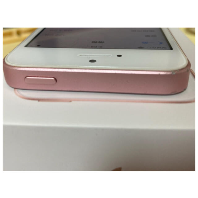 iPhone SE Rose Gold 128 GB SIMフリー 4