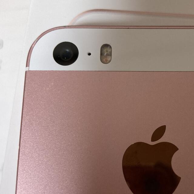 iPhone SE Rose Gold 128 GB SIMフリースマホ/家電/カメラ