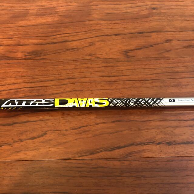 アッタス The ATTAS 6S ピンスリーブ付き