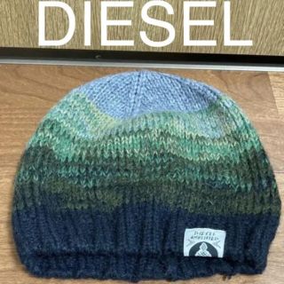 ディーゼル(DIESEL)のニット帽 ニットキャップ DIESEL(ニット帽/ビーニー)