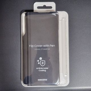 ギャラクシー(Galaxy)のFlip Cover with Pen【※Sペンなし】(Androidケース)