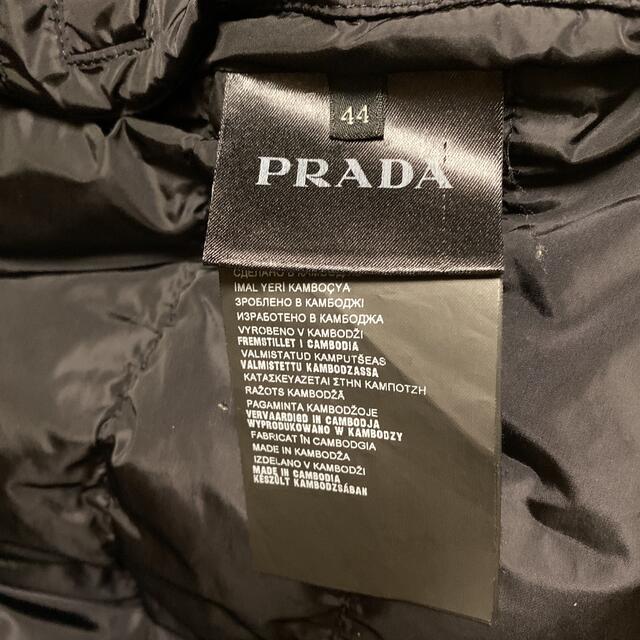 PRADA(プラダ)のPRADA ダウンジャケット メンズのジャケット/アウター(ダウンジャケット)の商品写真