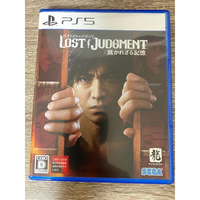 LOST JUDGMENT ロストジャッジメント 裁かれざる記憶 PS5