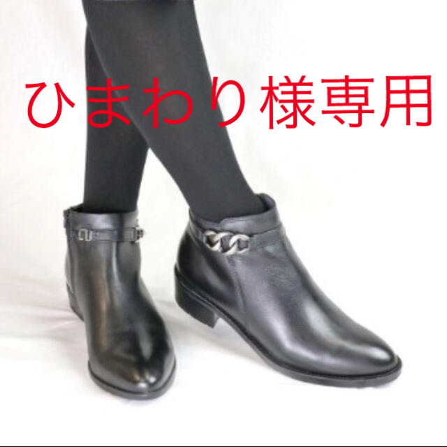 モードカオリ＊ショートブーツ　新品 レディースの靴/シューズ(ブーツ)の商品写真