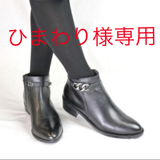モードカオリ*ショートブーツ 新品 - ブーツ