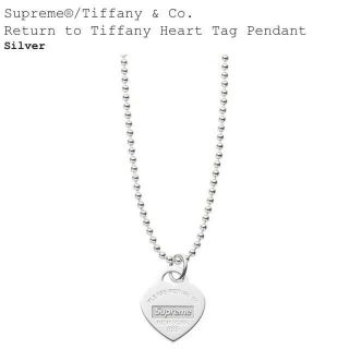 シュプリーム(Supreme)のSupreme Tiffany Heart Tag Pendant ステッカー付(ネックレス)