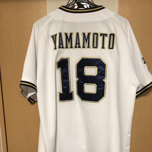 オリックス 山本由伸 オーセンティックユニフォーム | tspea.org