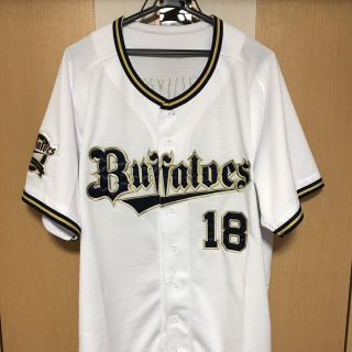 オリックスバファローズ　山本由伸　ハイクオリティユニフォーム　新品　未開封　XO