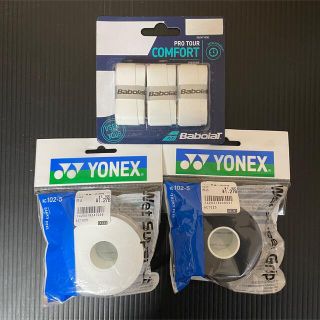 ヨネックス(YONEX)のヨネックス　ウエットスーパーグリップ　5本巻きX 2個(テニス)