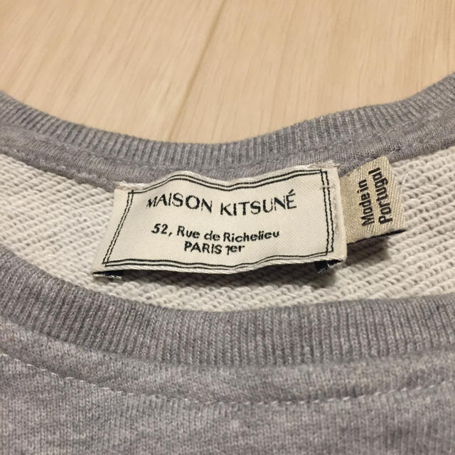 MAISON KITSUNE'(メゾンキツネ)のメゾンキツネMAISON KITSUNE'＊スエット レディースのトップス(トレーナー/スウェット)の商品写真