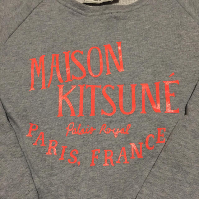 MAISON KITSUNE'(メゾンキツネ)のメゾンキツネMAISON KITSUNE'＊スエット レディースのトップス(トレーナー/スウェット)の商品写真