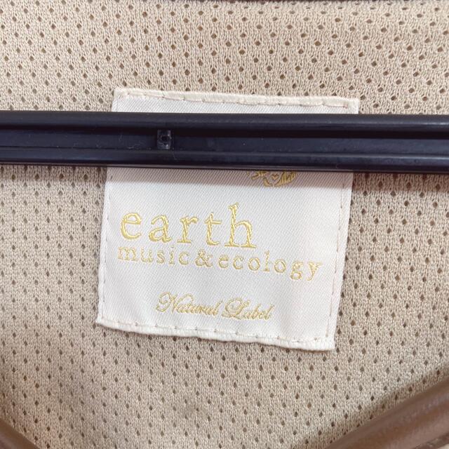 earth music & ecology(アースミュージックアンドエコロジー)の【美品】earth music&ecology ボアブルゾン ボアアウター レディースのジャケット/アウター(ブルゾン)の商品写真