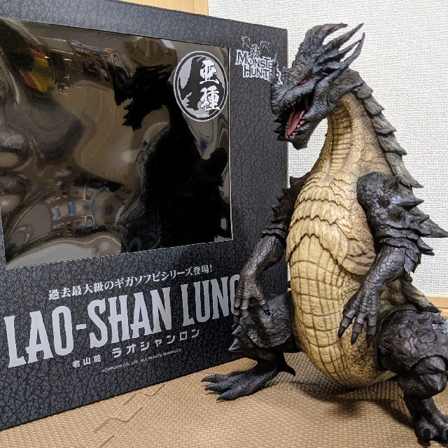 CCP モンスターハンター ギガソフビシリーズ ラオシャンロン亜種 新品