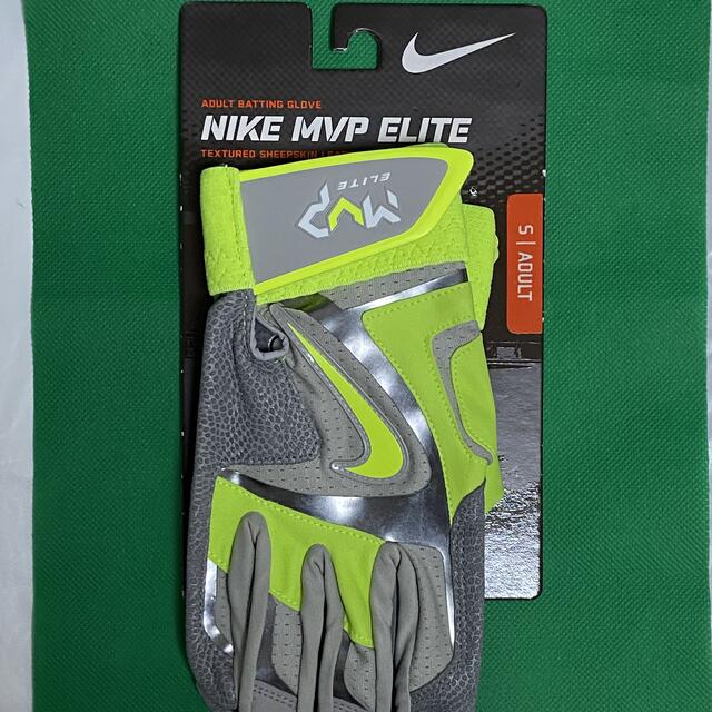 NIKE - (新品)NIKE MVP ELITE バッティンググローブ Sサイズ 限定の