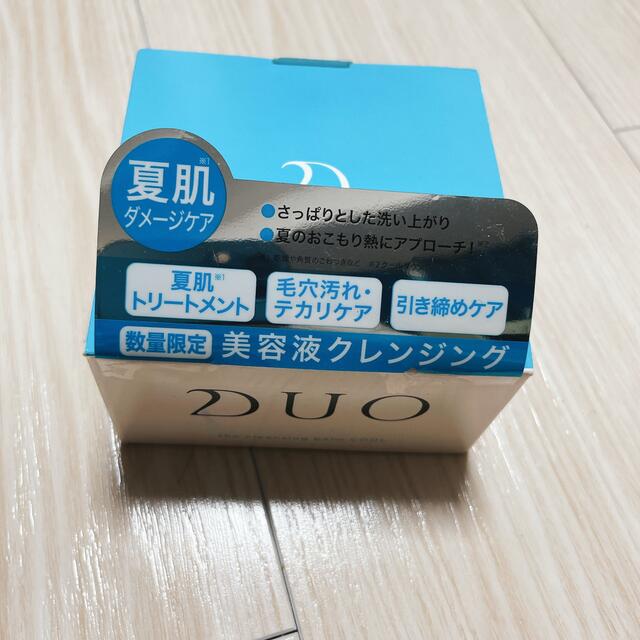 DUO ザ クレンジングバーム クール 90g コスメ/美容のスキンケア/基礎化粧品(クレンジング/メイク落とし)の商品写真