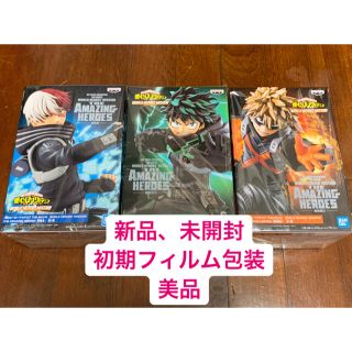 バンダイ(BANDAI)の僕のヒーローアカデミア　 緑谷　爆豪　轟　フィギュア(アニメ/ゲーム)